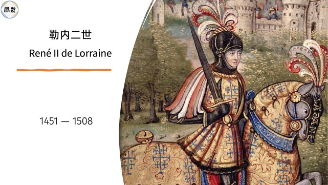 泰晤士：利物浦在关注莱昂尼和格伊；布拉德利出战社区盾存疑