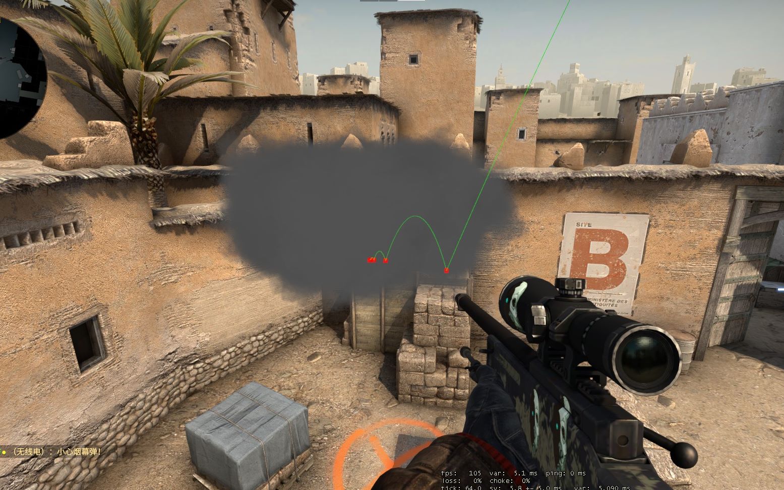 xQc 计划成立一支 CS2 战队，但认为市场过于饱和