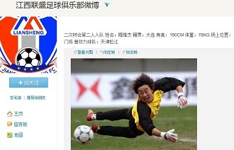 张图里以
