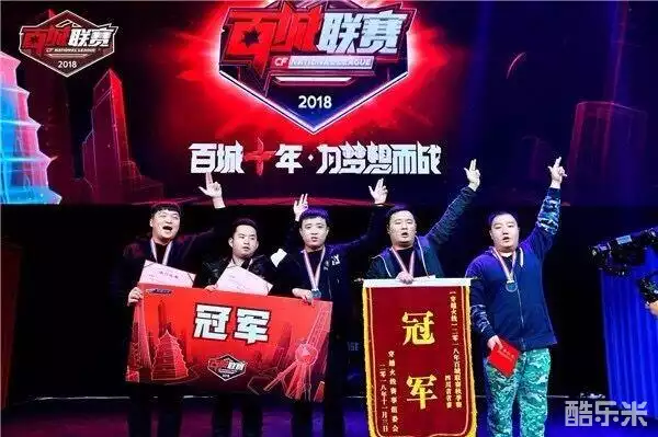 英雄联盟MSI半决赛第二天，T1即将迎战G2！官方预测奉上