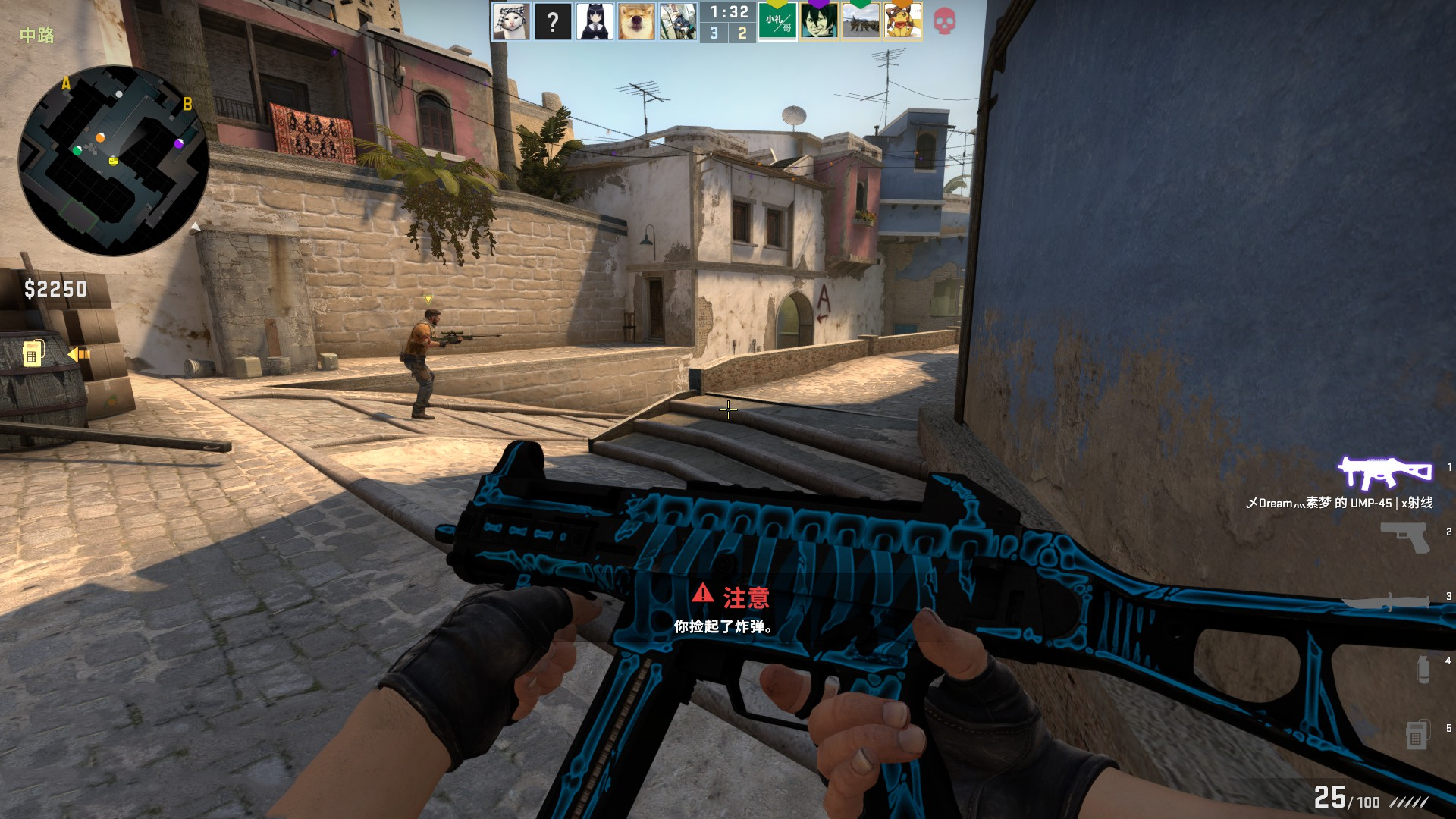 愚人节玩笑？CSGO劲旅AVANGAR将中止电竞项目