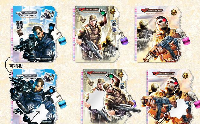 s1mple和Bc.Game晋级ESL挑战者联赛第50季 Europe 杯决赛