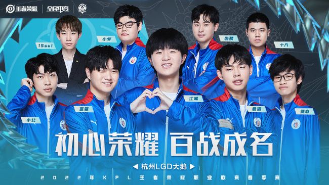 LNG Esports 的首发阵容今天：上路选手 ZIKA ，中路选手 haichao ，下路选手 Photic
