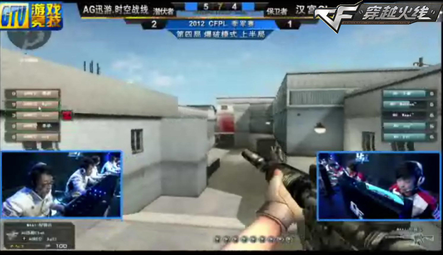 lol春季赛：外媒排名前五周全球战力排行：T1第一